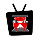 Televisión Japonesa NihonTv icône