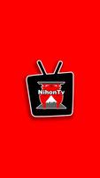 Televisión Japonesa NihonTv 截圖 2