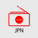 APK Radio Japón FM NBRadioJP ラジオ