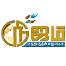 Nijam TV APK