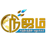 Nijam TV