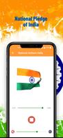 भारतीय राष्ट्रगान - वंदे मातरम स्क्रीनशॉट 2