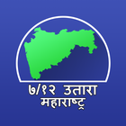 Satbara Utara Maharashtra আইকন