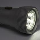 Flashlight ikona