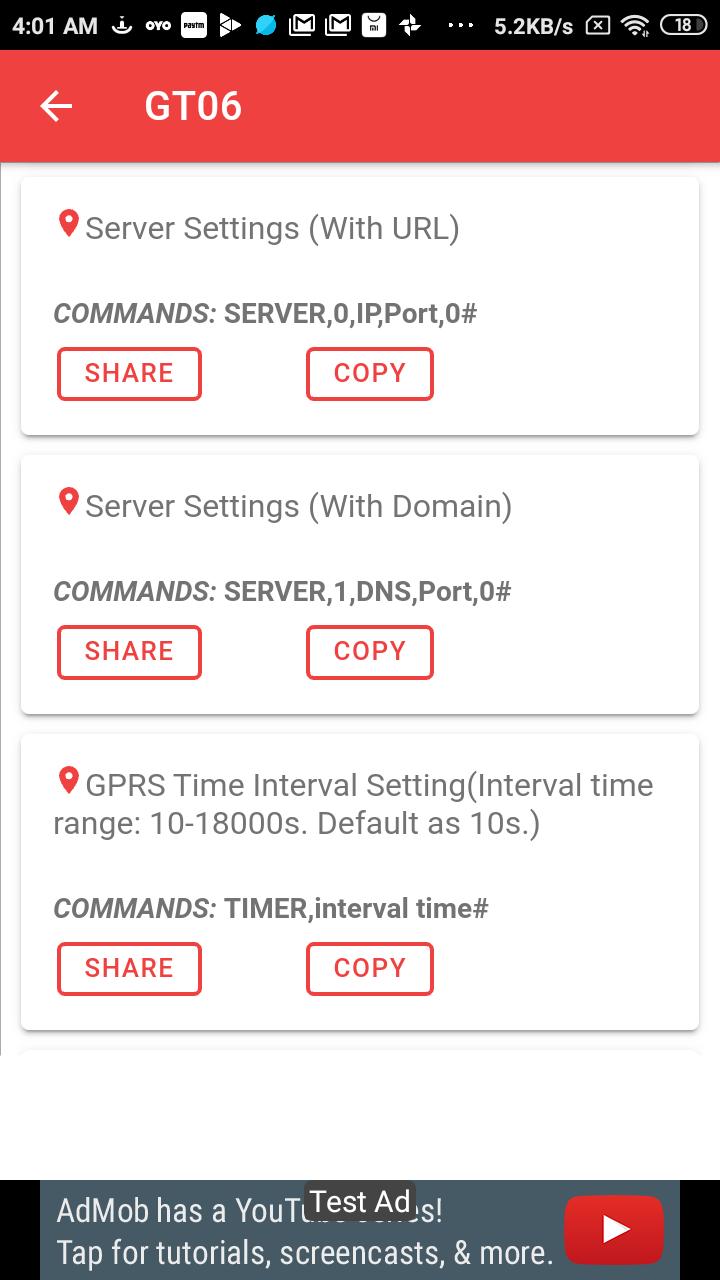 Sms tracker отключить подписку. Смс трекер что это.