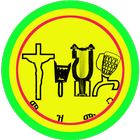 መዝሙር,Ethiopian Orthodox Mezmur 아이콘