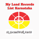 My Land Records List Karnataka