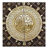 Famous Naats Offline