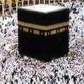 Hajj And Umrah Guide