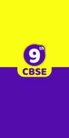 CBSE Class 9 পোস্টার