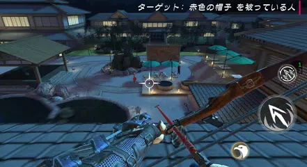 無料でニンジャクリード 弓の3dスナイパーアクションゲーム Apkアプリの最新版 Apk3 2 0をダウンロード Android用 ニンジャクリード 弓の3dスナイパーアクションゲーム アプリダウンロード Apkfab Com Jp