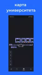 Ninja Mirea XAPK download
