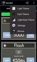 Decibel (Sound Meter) APK download