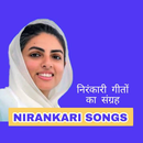 Nirankari Songs APK