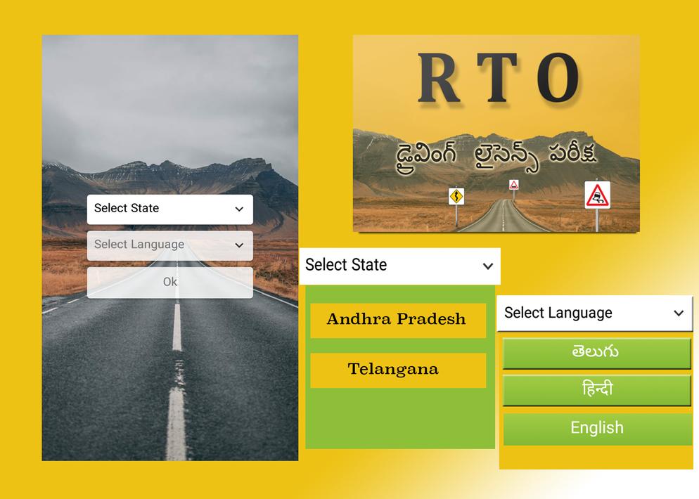 RTO Exam in Telugu(Andhra Pradesh & Telangana) for Android