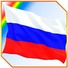 Learning Russian by pictures icon
