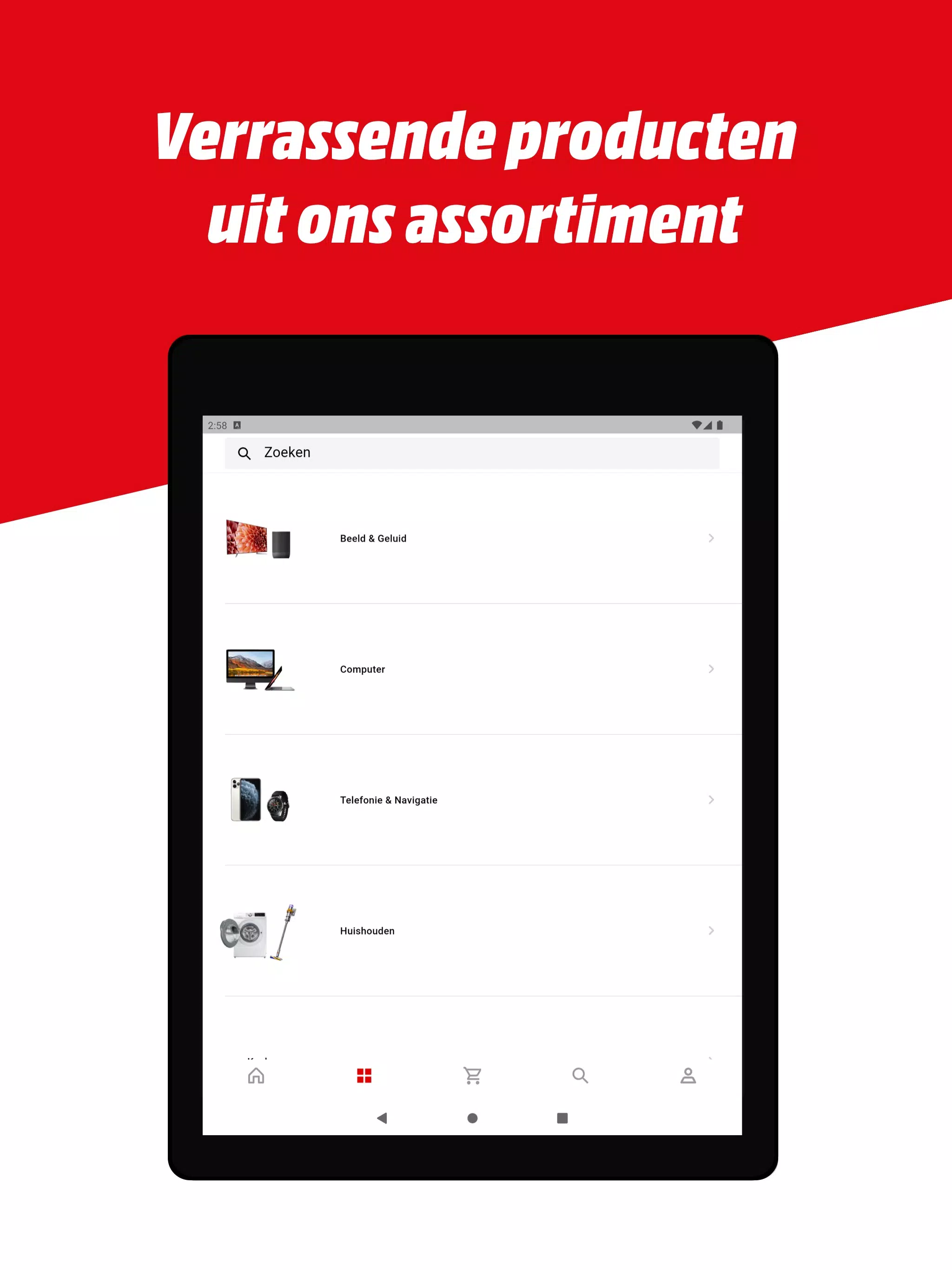 MediaMarkt APK for Android Download