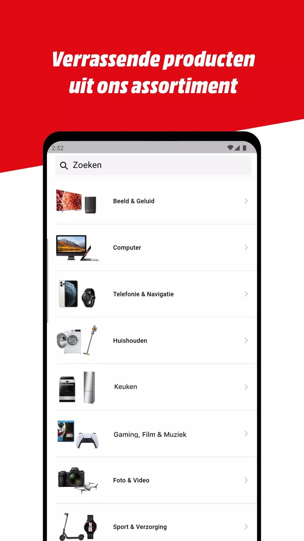 MediaMarkt Europe Apk Download for Android- Latest version 1.0- com. MediaMarkt.com