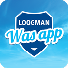 Loogman WasApp icon
