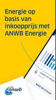 ANWB Energie 海报
