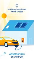 ANWB Energie 截图 2