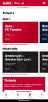 Ajax 截图 2