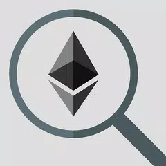 Ethereum Block Explorer アプリダウンロード