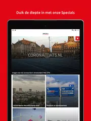 Скачать AT5 XAPK