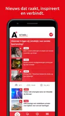 Скачать AT5 XAPK