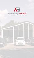 Autobedrijf Boeren ポスター