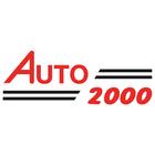 آیکون‌ Auto 2000