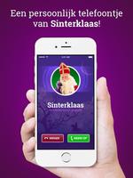 Bellen met Sinterklaas! (simul ポスター