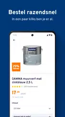 GAMMA Bouwmarkt アプリダウンロード