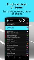 E Racing Calendar 2022 Donate تصوير الشاشة 3