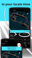 E Racing Calendar 2025 Donate تصوير الشاشة 2