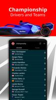 Racing Calendar 2024 - Donate تصوير الشاشة 1