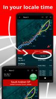 Racing Calendar 2024 - Donate تصوير الشاشة 3