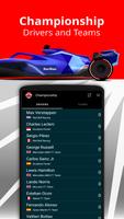 Racing Calendar 2023 - Donate تصوير الشاشة 1