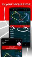 Racing Calendar 2023 - Donate تصوير الشاشة 3
