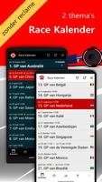 Race Kalender 2025 + WK-Stand-poster