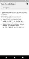 Kruiswoord Puzzelwoordenboek الملصق