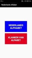 Alphabet Dutch পোস্টার