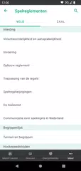 hockey.nl XAPK Herunterladen