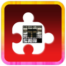 لعبة اللغزمساجد/ masjid puzzle APK