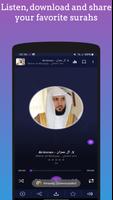 أصوات القرآن MP3 captura de pantalla 2