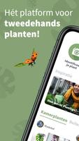 Plantigo الملصق