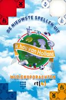 Muziekopdrachten Affiche