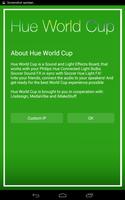 برنامه‌نما Hue World Cup for Philips Hue عکس از صفحه