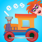Leestrein - Leren lezen أيقونة
