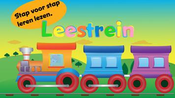 Leestrein - Leren lezen الملصق